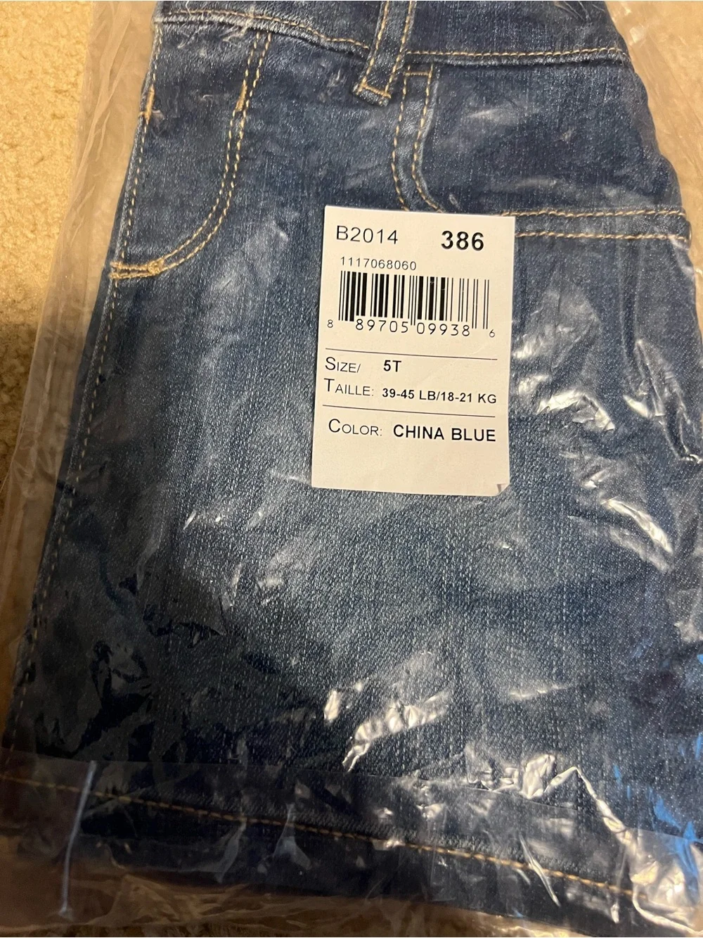 The Children's Place China Blue Denim Shorts